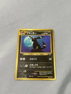 2026年最新】Pokemon Card Game シリーズ：☆neo ポケモンカードゲーム