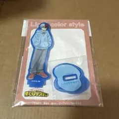 ヒロアカ 轟焦凍 light color style アクリルスタンド