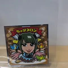 2026年最新】井口_綾子の人気アイテム - メルカリ