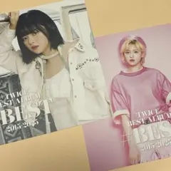 TWICE #BEST ジョンヨン　ジャケット　2枚セット
