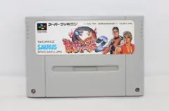 【スーパーファミコン】ソフト 龍虎の拳2