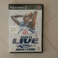 NBAライブ 2001