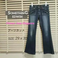 サムシング vienus Jean elegance デニム ブーツカット
