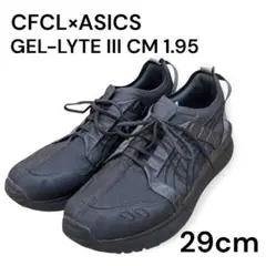 2026年最新】CFCL asicsの人気アイテム - メルカリ