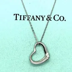 ティファニー❤️オープンハート ネックレス SV925 社外チェーン 定番 小さめ