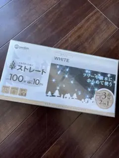 イルミネーション クリスマス