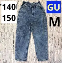 GU GIRLSデニムウエストギャザーパンツJR+E M 140 150