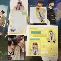 リョウ ラントイ トレカ