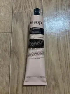 Aesop アンドラム アロマティック ハンドバーム 75ml