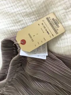ロングスカートのサムネイル