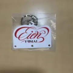 JO1 カプセルトイ 豆原一成