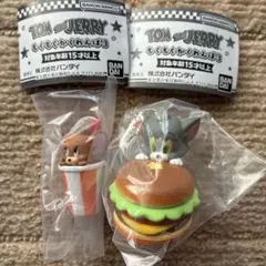 トム＆ジェリー　もぐもぐかくれんぼ３　 ・トム＆ハンバーガー・ジェリー＆ジュース