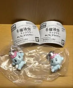 手塚治虫キャラクター めじるしアクセサリー ユニコ 2点　ガチャ