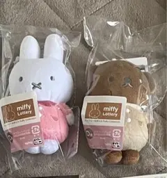 タイトーくじ　ミッフィー&ボリス　D賞　マスコットバッジ　ボリス　ミッフィー