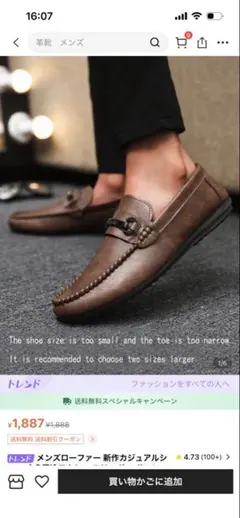 Item thumbnail for item f4edb4c4-7643-4b9a-ba20-10ca229a20a5