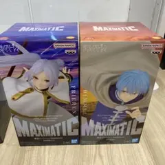 葬送のフリーレン フリーレン　ヒンメル フィギュア MAXIMATIC 着払い