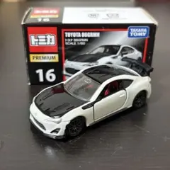トミカ プレミアム No.16 トヨタ 86GRMN 絶版 廃盤のサムネイル