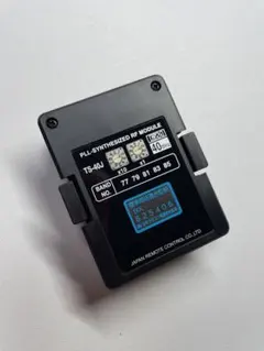 Item thumbnail for item a544e1cc-bb05-41f3-94ae-4e55f22ada61