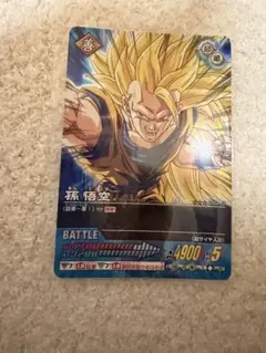 週末限定値下【極美品】DBデータカードダス プロモカードセット売り 21枚 2026年最新】Yahoo!オークション -ドラゴンボール データカードダス