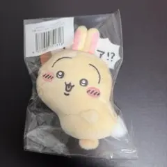 ちいかわ　うさぎだらけくじ　E賞　ぬいぐるみバッジ　ハァ！？　くじ