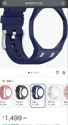 스와치 x 오드마피게 로얄 팝 로얄 팝 스트랩