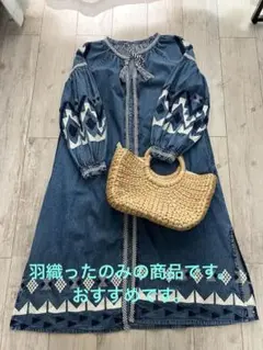 CIAOPANICTYPY india 袖刺 繍デニムガウン超美品