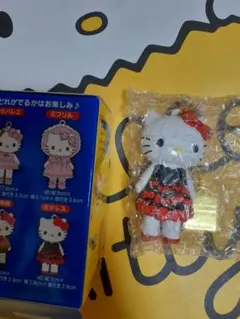 ハローキティ展 シークレットマスコットチャーム B ドレス