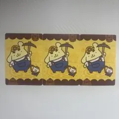 どうぶつの森　サンリオ　プリン　リセットさん　ステッカー　セット