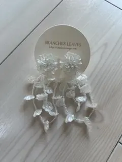 ブライダルピアス