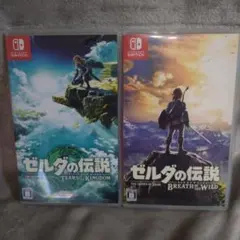 ＊ゼルダの伝説＊ブレスオブザワイルド＊ ティアーズオブキングダム ＊2点