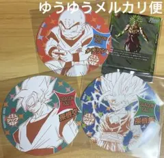 ドラゴンボール カゴメ 懸賞当選品 食器 dishes Goku Vegeta - メルカリ