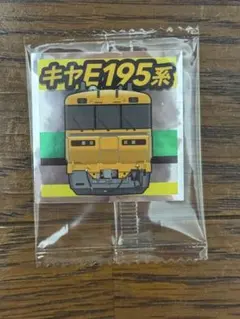 ぐっちゃん様 リクエスト 4点 まとめ商品