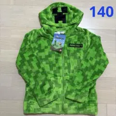 【新品・タグ付き】マイクラ　クリーパー　フリース　パーカー　140㎝