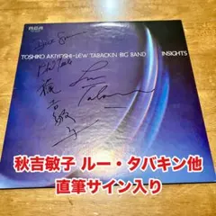 BIG GAME '80 HIDEKI 西城秀樹 レコード 山下達郎 アナログ盤 - メルカリ