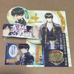 銀魂 土方十四郎 缶バッジ 3年Z組銀八先生 特典 佐々木異三郎 ロング 真選組