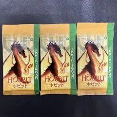 mtg 未開封 ホビット ボックストッパー6つセット プレイブースター