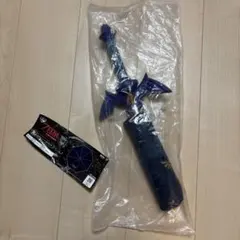 【未開封】ゼルダの伝説 マスターソード 折りたたみ傘