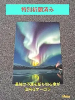 Item thumbnail for item c519ff85-7b8c-46c0-9c49-572af5ea406b