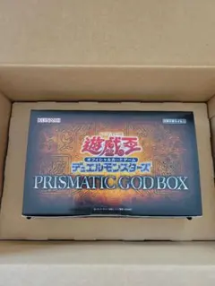 2026年最新】prismatic god boxの人気アイテム - メルカリ