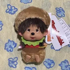 【早い者勝ち！】セキグチ モンチッチ ハンバーガー ぬいぐるみ マスコットのサムネイル