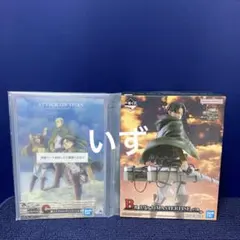 一番くじ 進撃の巨人 B賞 リヴァイ フィギュア C賞 アクリルボード