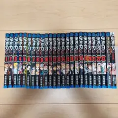 鬼滅の刃 全23巻セット+2冊