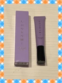 本日ラスト処分します。チュルミ 薬用ファンデーション2本とクリーム
