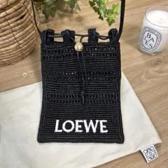極美品】LOEWE インフレーテッドポケット ブラック ショルダーバッグ 
