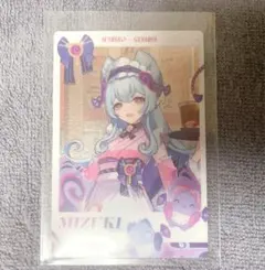 夢見月瑞希　スシロー　限定メタリックカード・ピック・ステッカー　３枚セット　原神