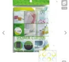 Item thumbnail for item 30b05647-6fbf-4b26-a0fd-c8f87f31cdd3