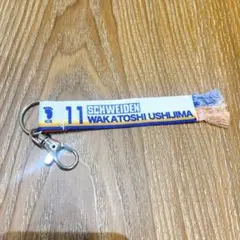 ハイキュー マフラータオル 牛島若利 牛島若利ビッグタオル [ハイキュー!! セカンドシーズン