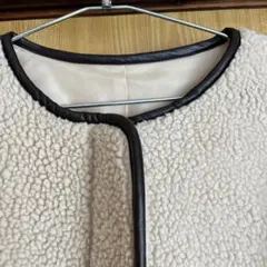 ボアジャケット クリーム色 ブラックトリム