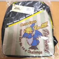 2025年最新】ピカチュウとウッウの人気アイテム - メルカリ