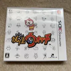 3DS 妖怪ウォッチ